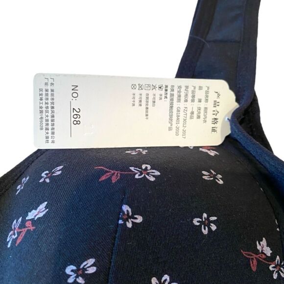1221 Flower Printed Bra 38D Front Snap Closure Comfortable NWT - Picture 4 of 7